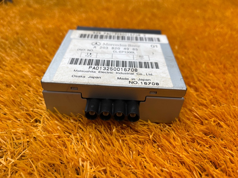 Блок управления антенной, 300 рублей, Красноярск