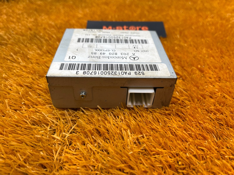 Блок управления антенной, 300 рублей, Красноярск