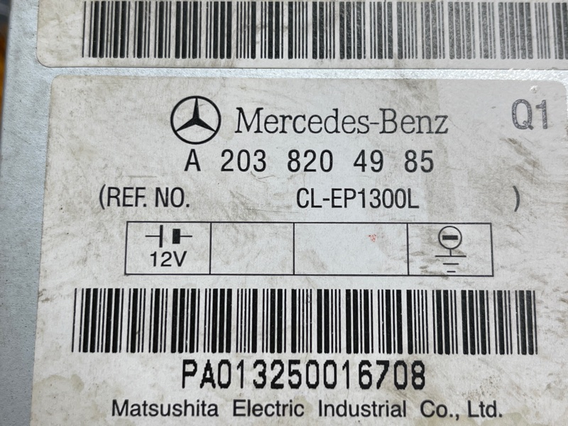 Блок управления антенной, 300 рублей, Красноярск