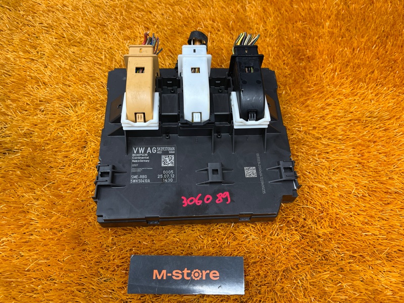 блок комфорта, 2500 рублей, Красноярск