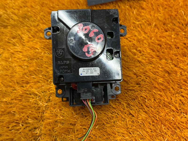 джойстик мультимедиа, 3500 рублей, Красноярск