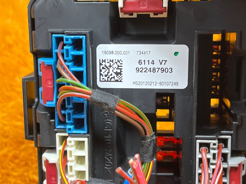 блок предохранителей, 800 рублей, Красноярск