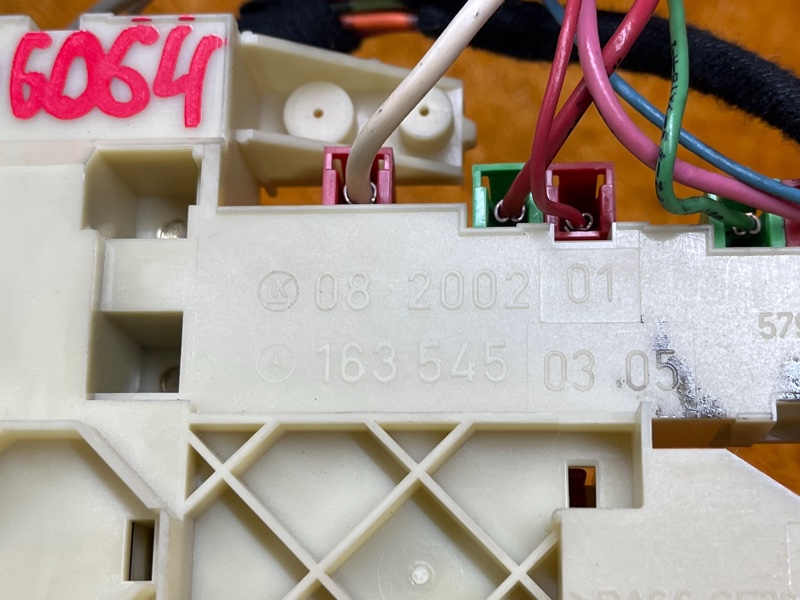 блок предохранителей, 2500 рублей, Красноярск