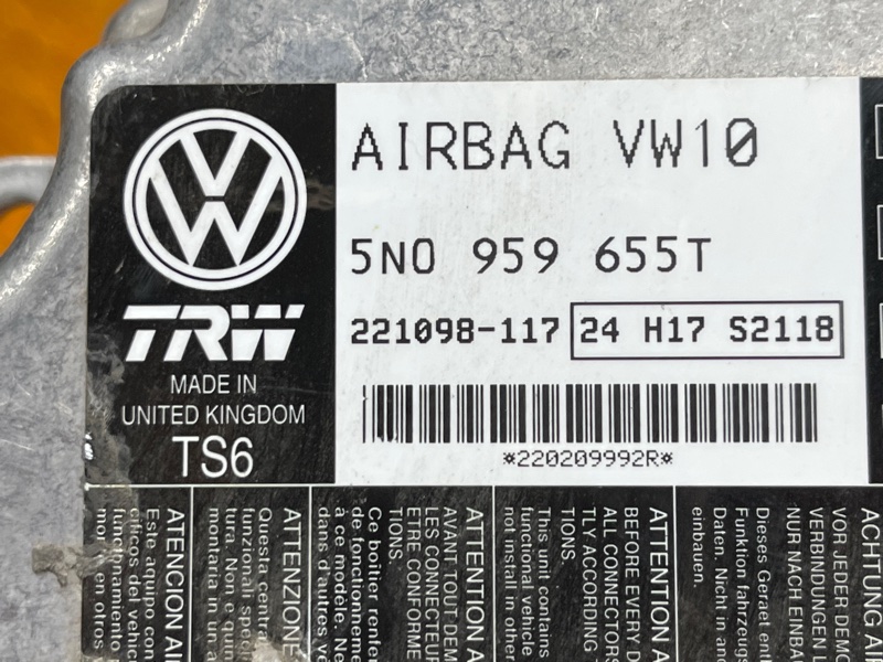 Блок управления Airbag, 500 рублей, Красноярск