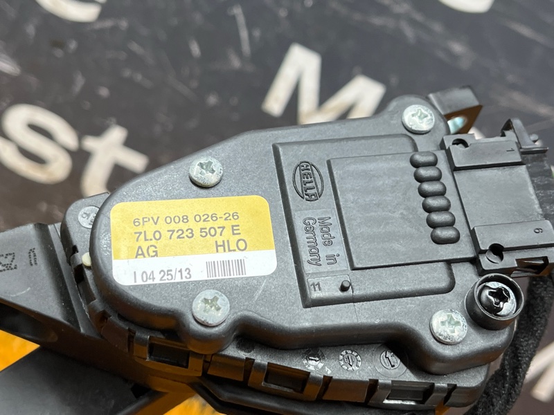 педаль газа, 500 рублей, Красноярск