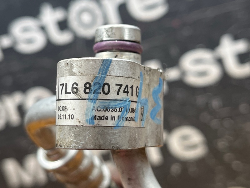 трубка кондиционера, 500 рублей, Красноярск