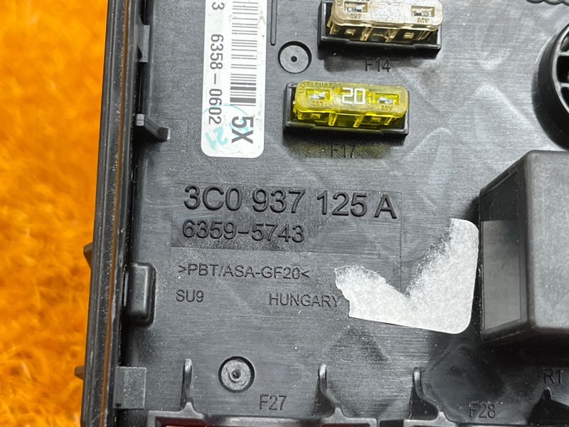 блок предохранителей, 1800 рублей, Красноярск