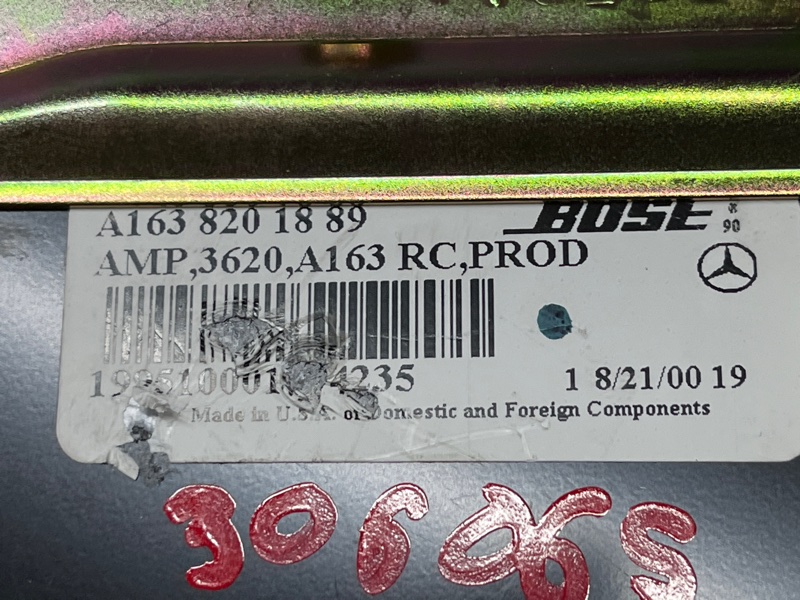 Усилитель звука, 2500 рублей, Красноярск