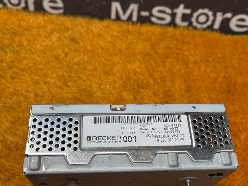 Усилитель звука, 1000 рублей, Красноярск