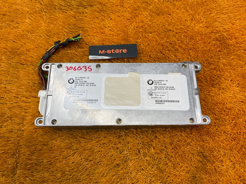 блок управления телефоном, 600 рублей, Красноярск