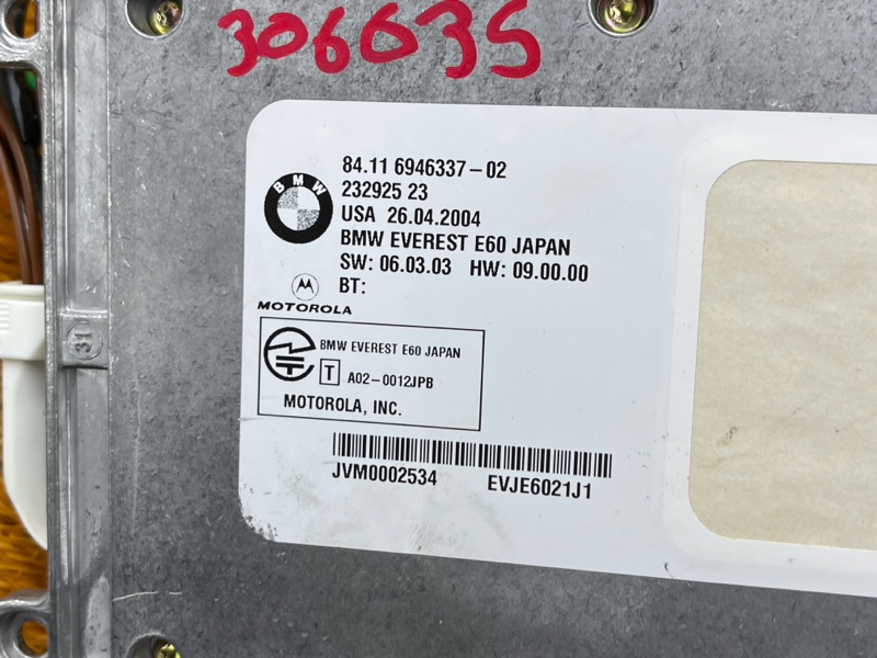 блок управления телефоном, 600 рублей, Красноярск