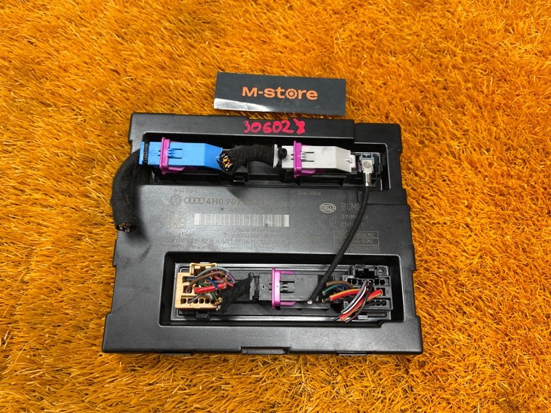 блок комфорта, 1500 рублей, Красноярск