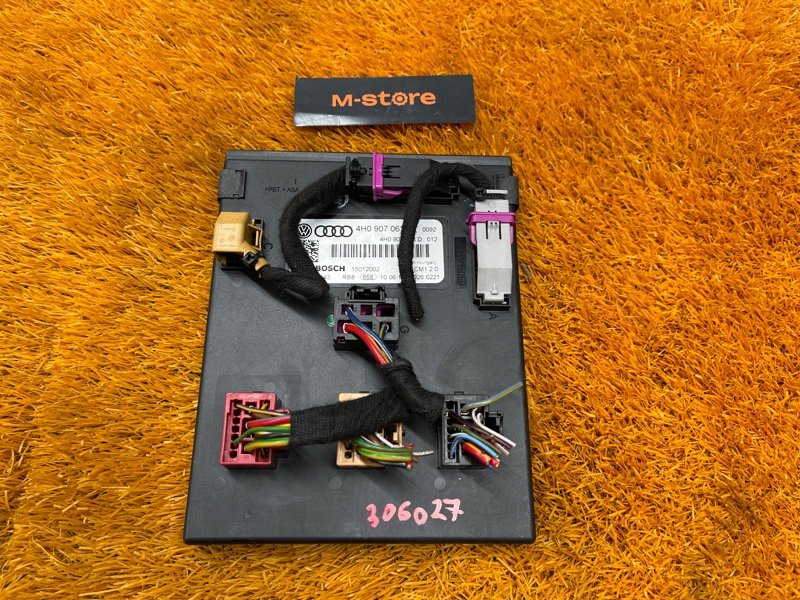 Блок управления бортовой сети, 2800 рублей, Красноярск