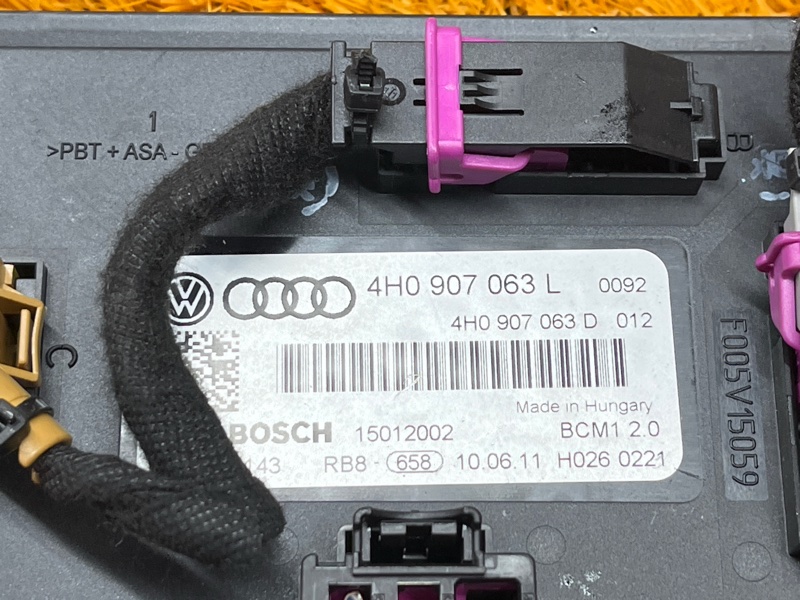 Блок управления бортовой сети, 2800 рублей, Красноярск