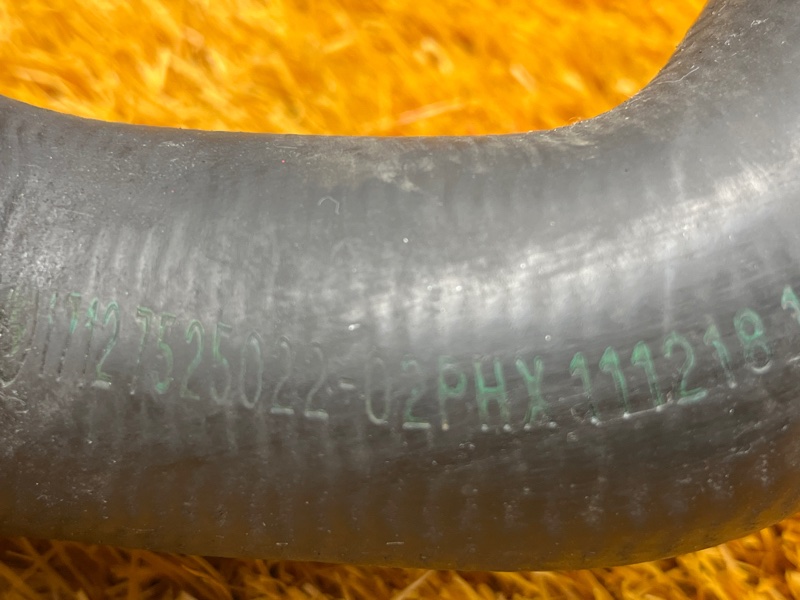 Патрубок системы охлаждения, 1500 рублей, Красноярск