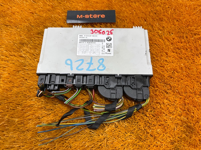 блок управления сиденьем, 3000 рублей, Красноярск