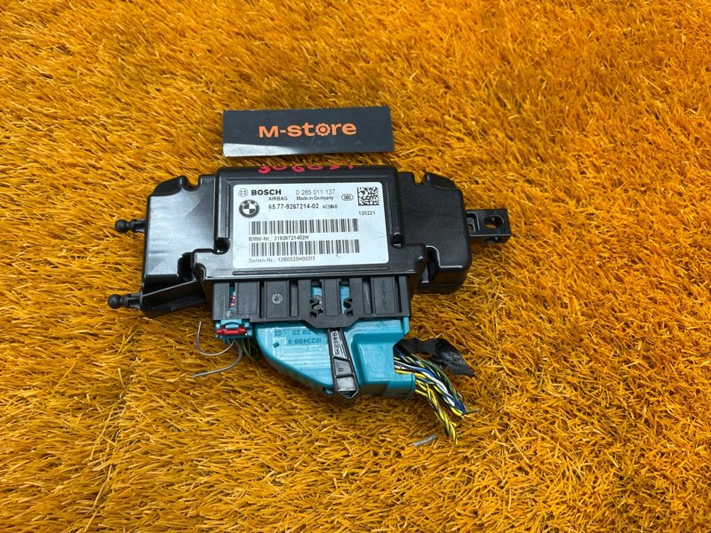 Блок управления Airbag, 700 рублей, Красноярск