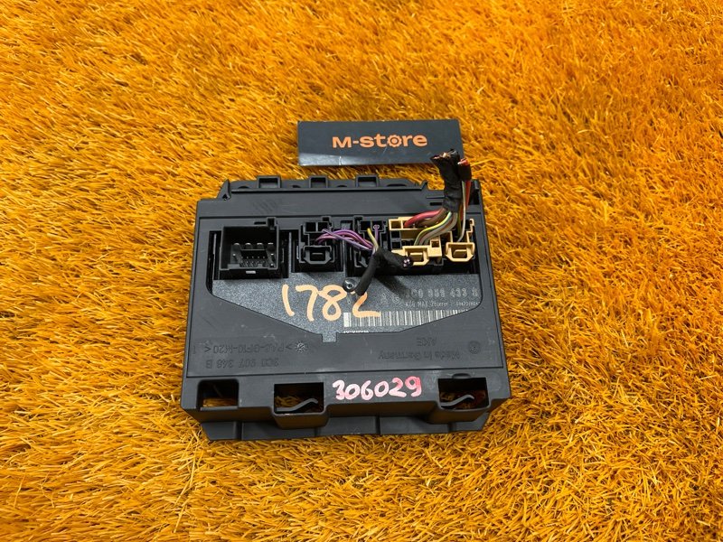 блок комфорта, 1000 рублей, Красноярск