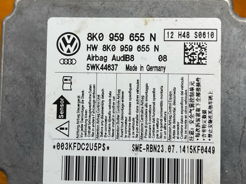 Блок управления Airbag, 1500 рублей, Красноярск