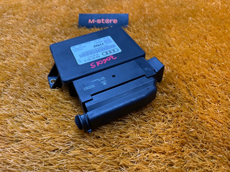 Блок управления стояночным тормозом, 1000 рублей, Красноярск