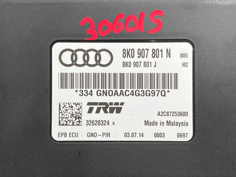 Блок управления стояночным тормозом, 1000 рублей, Красноярск