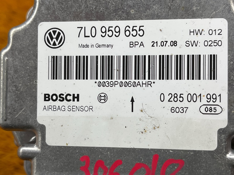 Блок управления Airbag, 1000 рублей, Красноярск