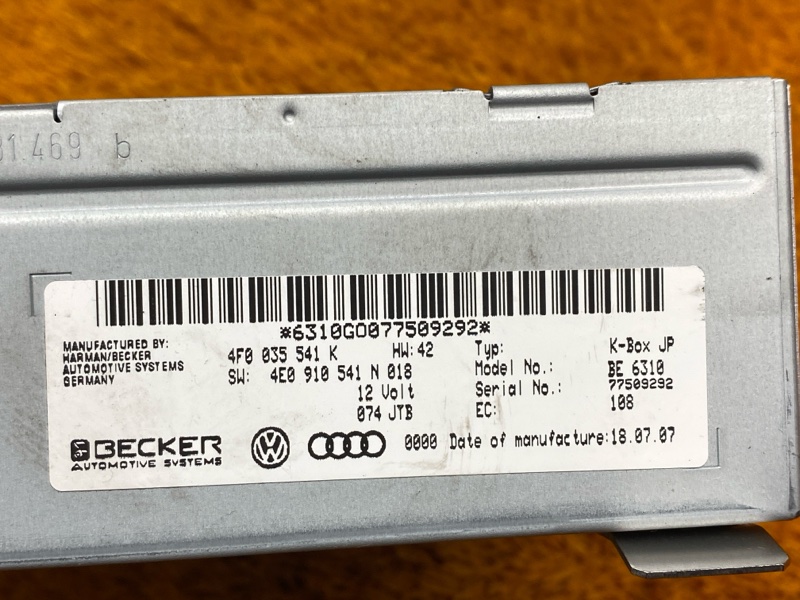 усилитель антенны, 1300 рублей, Красноярск