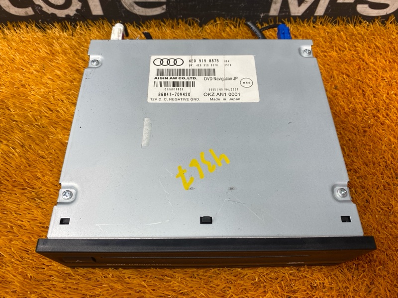 блок навигации, 1000 рублей, Красноярск