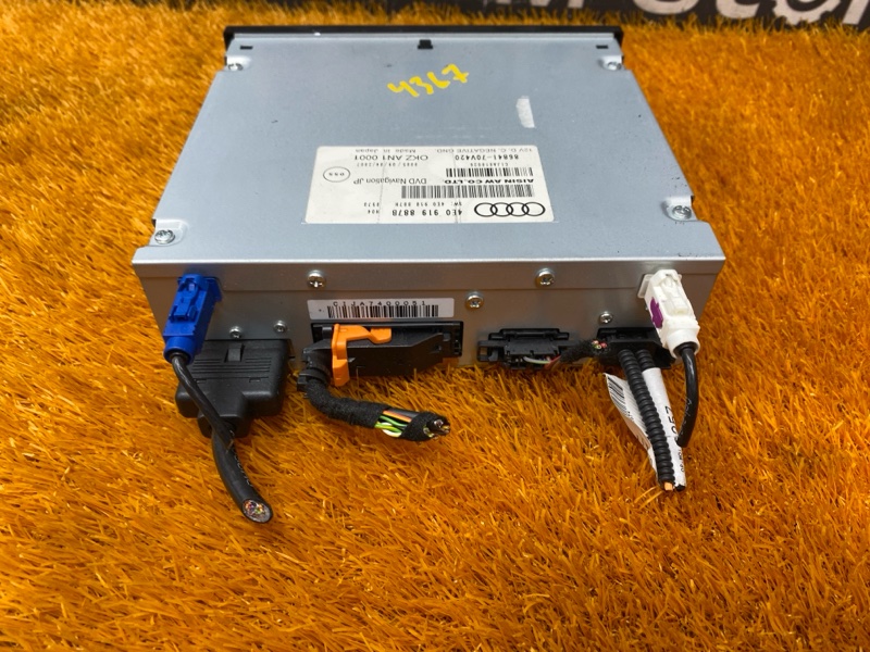 блок навигации, 1000 рублей, Красноярск