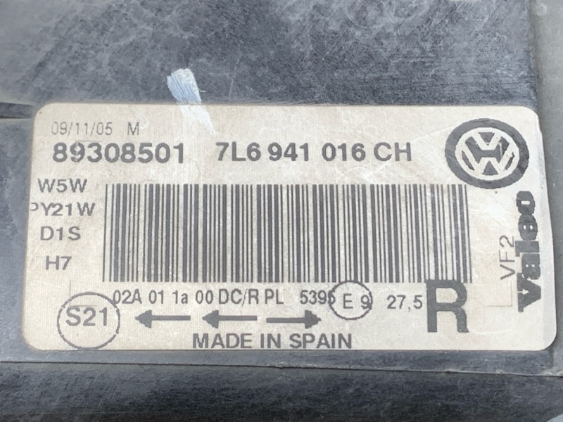 фара, 13000 рублей, Красноярск