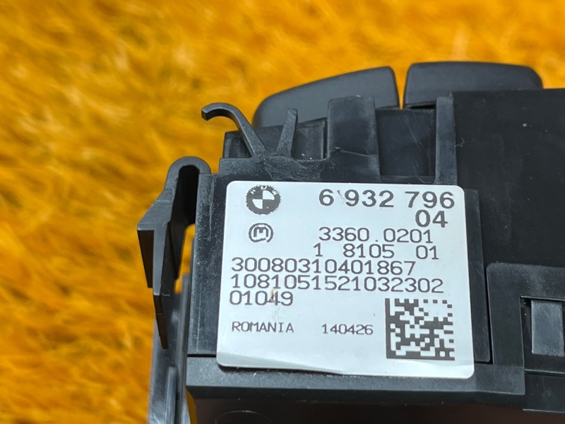 Переключатель света фар, 400 рублей, Красноярск