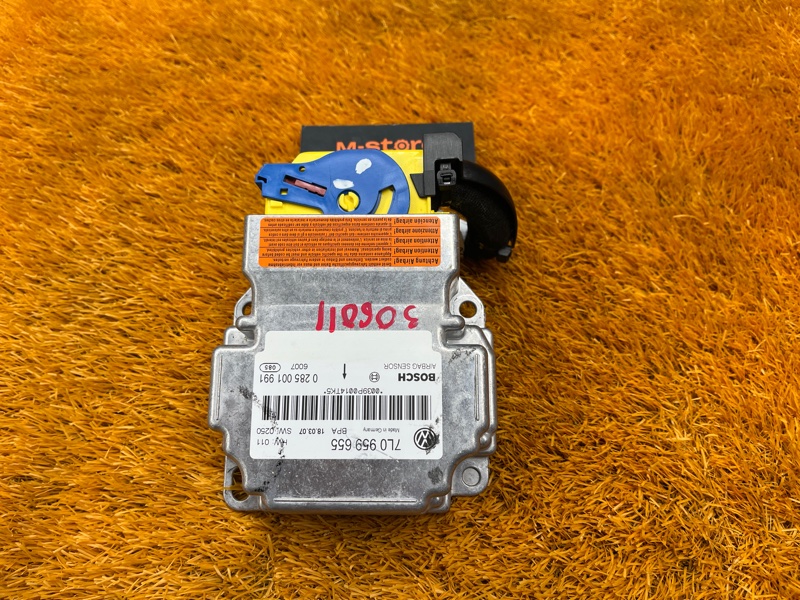 Блок управления Airbag, 1000 рублей, Красноярск