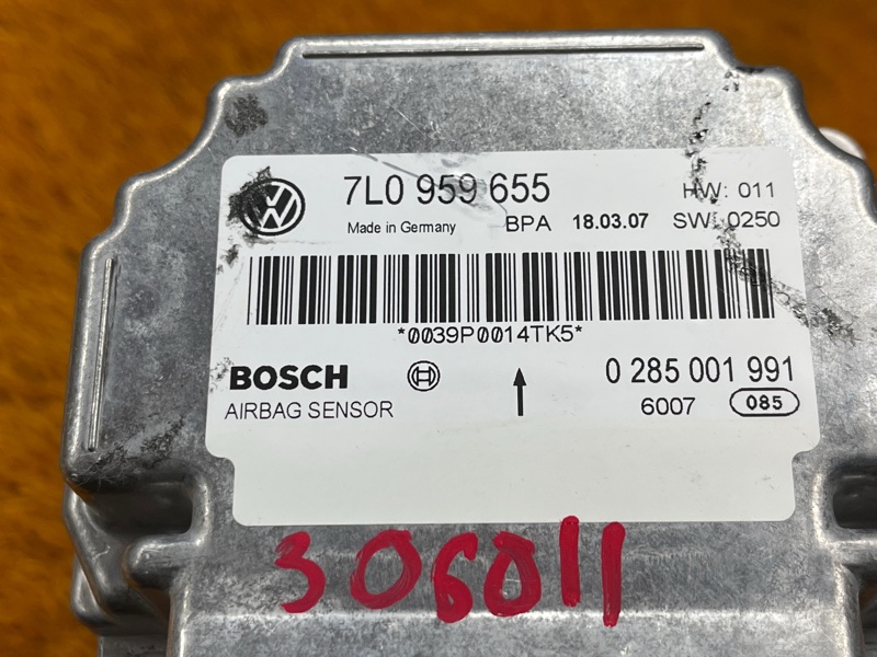 Блок управления Airbag, 1000 рублей, Красноярск