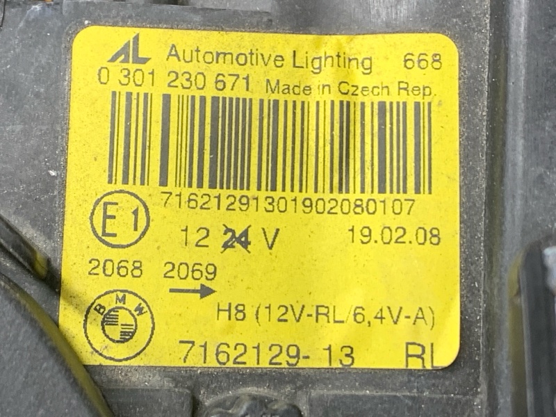 фара, 24000 рублей, Красноярск