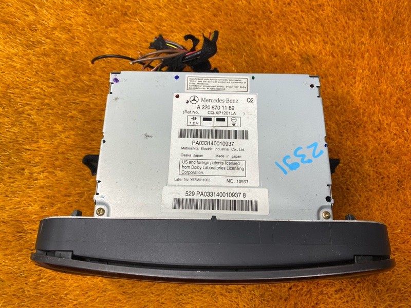 Магнитола, 3500 рублей, Красноярск