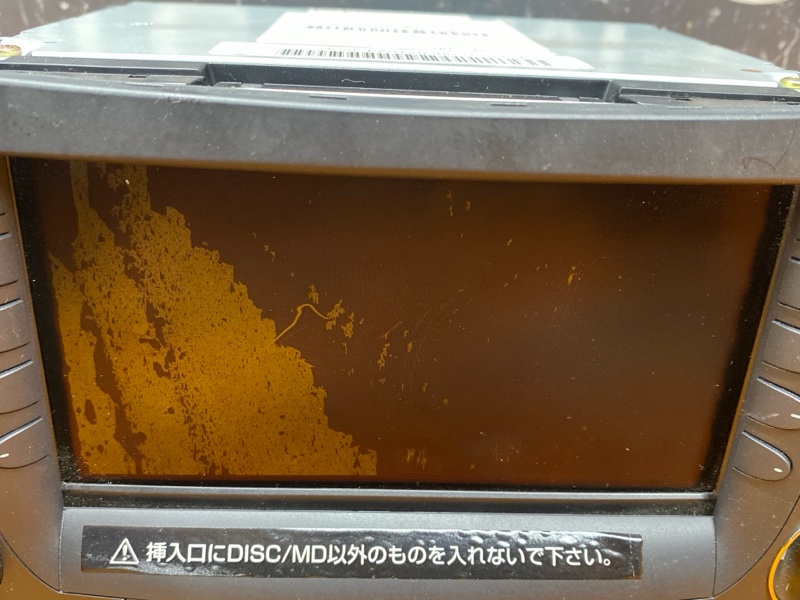 Магнитола (Команд), 500 рублей, Красноярск