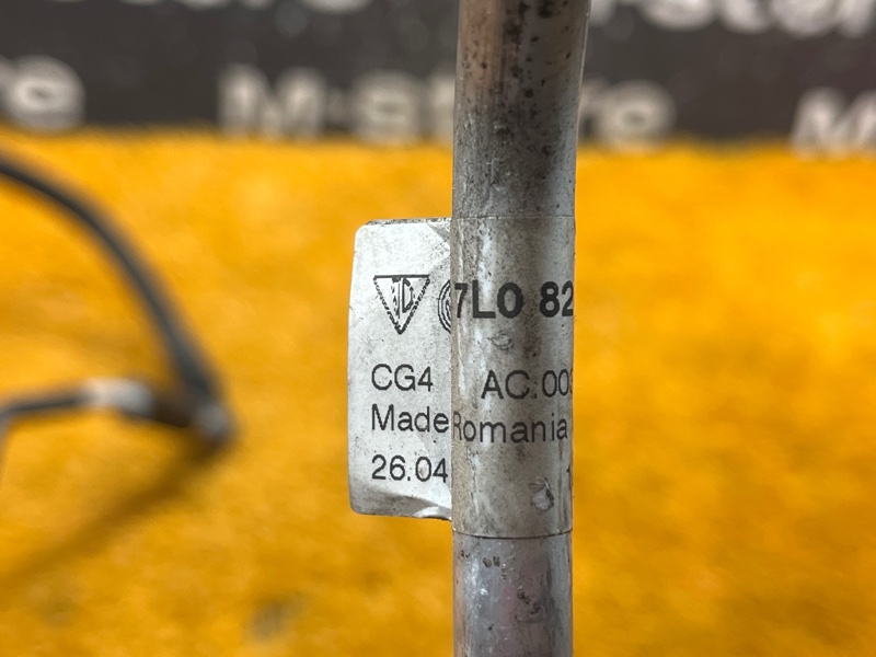 трубка кондиционера, 1000 рублей, Красноярск