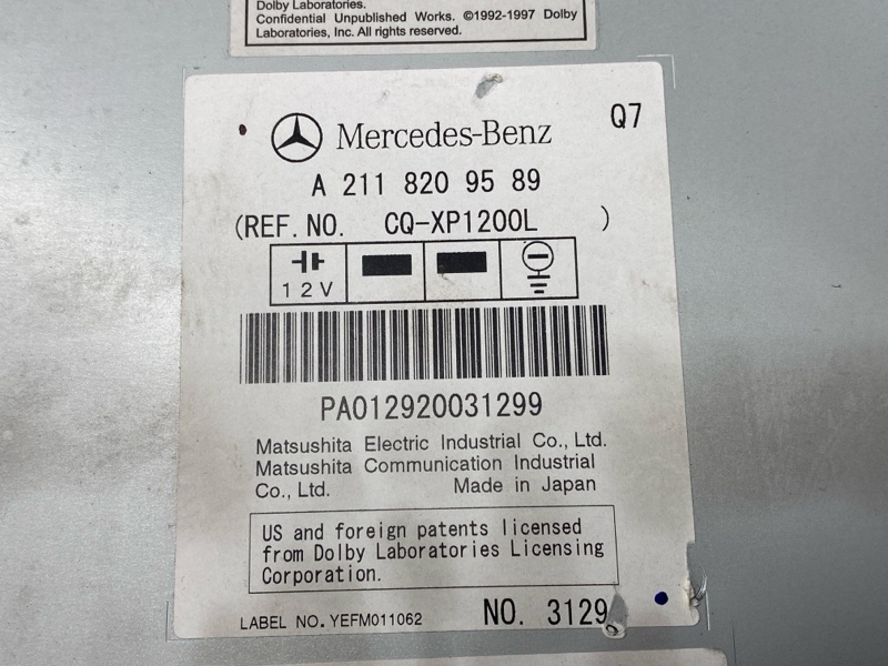 Магнитола (Команд), 500 рублей, Красноярск