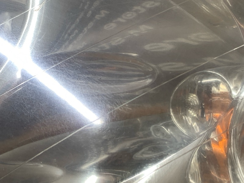 фара, 5000 рублей, Красноярск