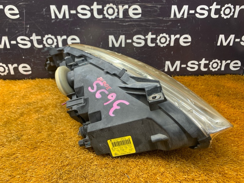 фара, 5000 рублей, Красноярск