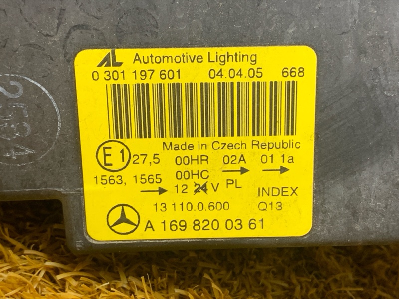 фара, 5000 рублей, Красноярск