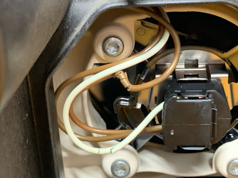 фара, 20000 рублей, Красноярск