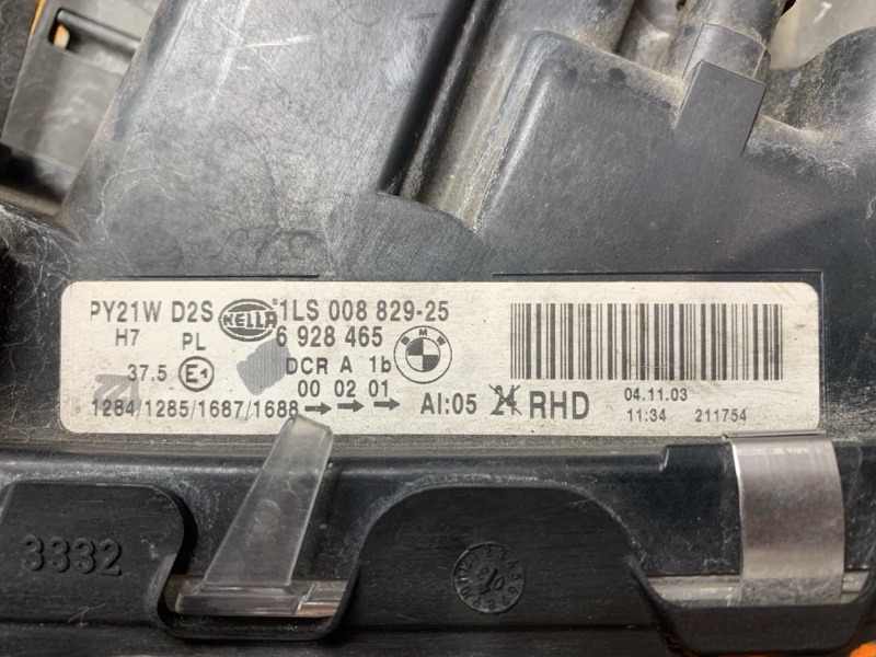 фара, 20000 рублей, Красноярск