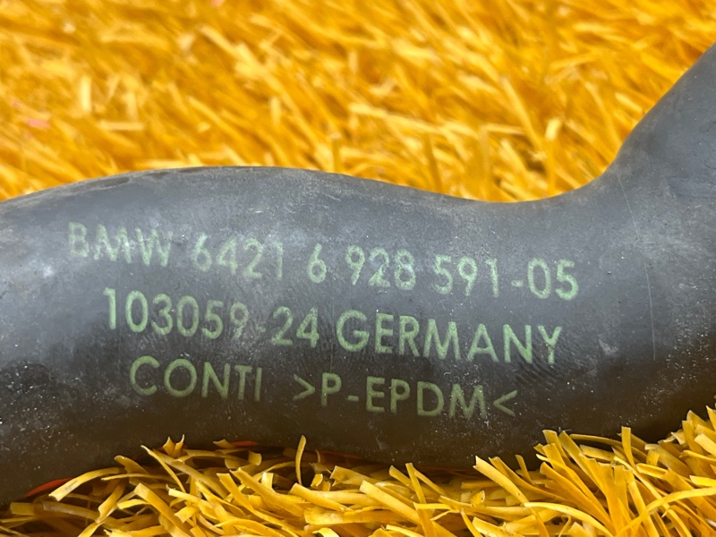 Патрубок системы охлаждения, 200 рублей, Красноярск