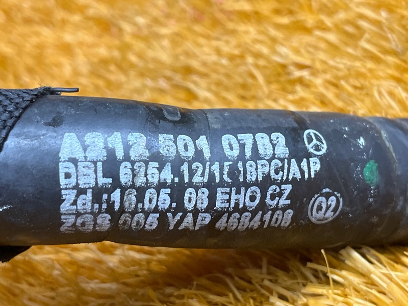 патрубок расширительного бачка, 500 рублей, Красноярск