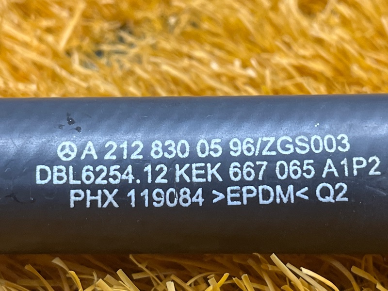 Патрубок системы охлаждения, 400 рублей, Красноярск