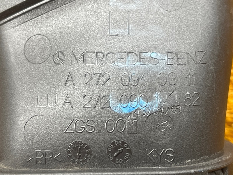 патрубок воздушного фильтра, 1500 рублей, Красноярск