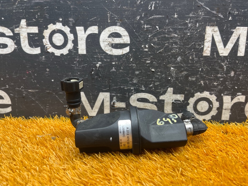 Бачок топливной системы, 1400 рублей, Красноярск