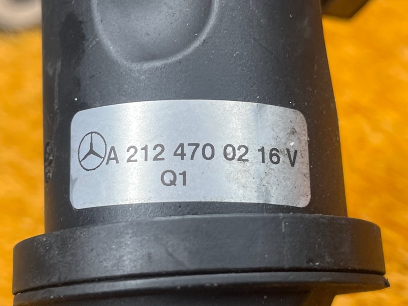 Бачок топливной системы, 1400 рублей, Красноярск