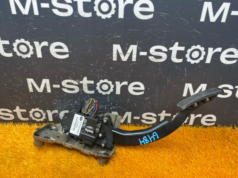 педаль газа, 2000 рублей, Красноярск